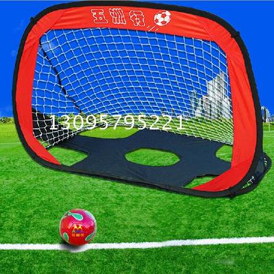 足球网小球门五洲风情足球门便携式折叠足球门儿童玩具足球装备