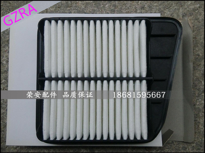 东风小康C37 C35 空气格 空气滤芯空气滤清器 空滤格原装正品配件