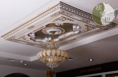 客厅吊顶材料 新型建材天花板装饰材料 pvc吊顶石膏造型欧式灯池