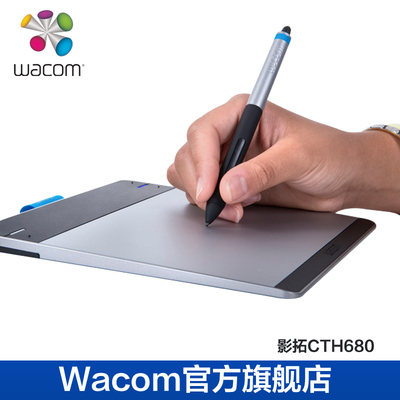 Wacom数位板 影拓cth680 无线触控手绘板手写板 电脑绘图板绘画板