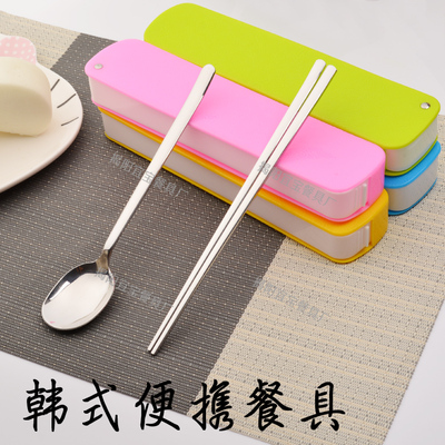 批发旅行便携餐具勺子扁实心筷套装两件套白领韩国不锈钢便携筷子