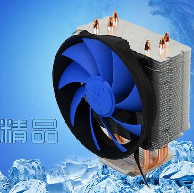 九州风神 玄冰300 CPU风扇散热器 智能版inter/AMD双用平台 包邮