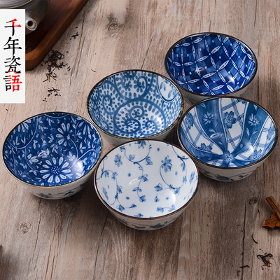 千年瓷语日本进口美浓烧餐具套装 蓝锦五入小米饭碗直径12cm日式