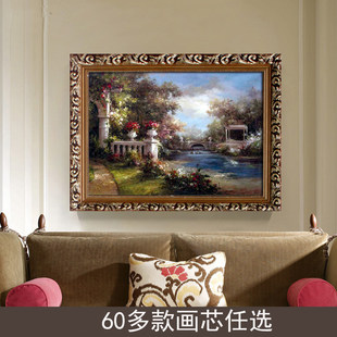 绿牌欧式客厅装饰画沙发背景墙有框画油画挂画地中海壁画风景画