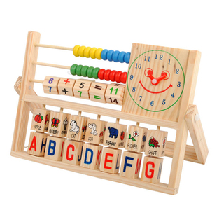 益智玩具儿童玩具多功能翻板计算架 数字字母闹钟珠算玩具