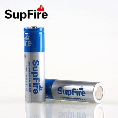 SupFire神火18650锂 2800mAh大容量 3.7V 强光手电筒充电电池