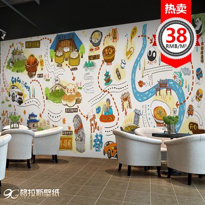 手绘城市美食小吃店餐厅墙纸烧烤火锅休闲奶茶店PVC壁纸大型壁画