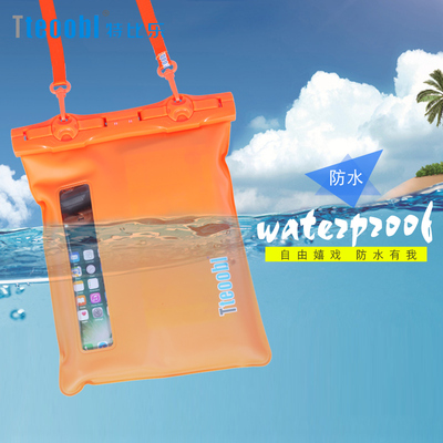 特比乐T019H多用途杂物防水袋实用潜水版防水袋浮潜温泉防水