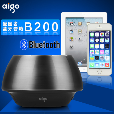 Aigo/爱国者 SP-B200便携式无线蓝牙免提通话FM收音插卡小音箱