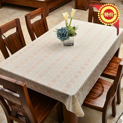 欧式烫金蕾丝花色PVC塑料防水放烫餐桌茶几垫环保桌布布艺定制