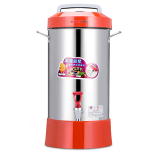 伊友商用豆浆机 20L大容量五谷米糊机 大容量自动磨浆机 料理机