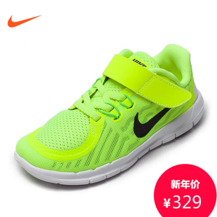 NIKE耐克童鞋Nike Free 5.0男小童跑步鞋透气运动鞋725105-700
