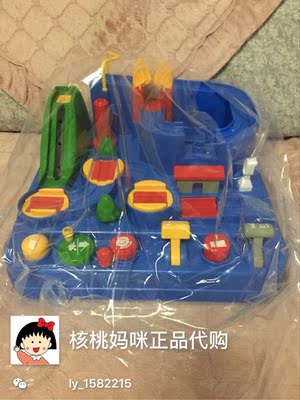 在途包邮 日本正品托马斯THOMAS大冒险轨道玩具组合 惯性火车