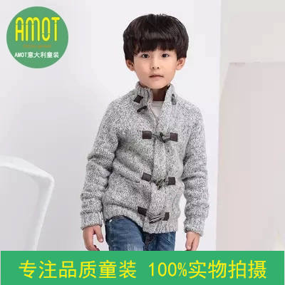 2015秋冬新品男童羊毛长袖开衫立领毛衣中小儿童羊角扣针织