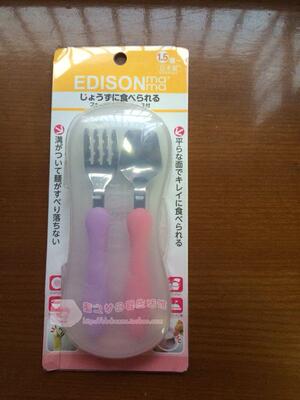 日本原装 KJC 爱迪生Edison宝宝餐具不锈钢练习面条叉勺带盒