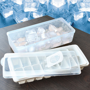 创意3层带盖大冰格模具 冰箱制冰器制冰盒 冻冰块冰格子模具冰模