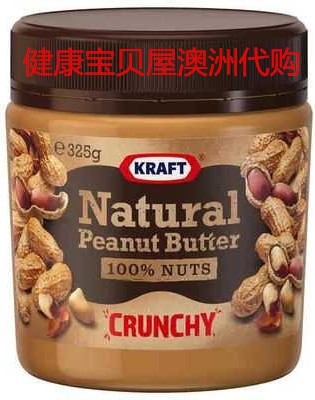 澳洲直邮Kraft Peanut Butter 自然花生酱 325g (276元以上包邮)