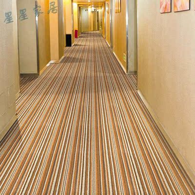 高档加厚条纹酒店宾馆客房走廊地毯 展厅地毯办公室地毯 满铺地毯