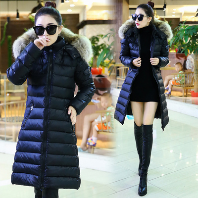 2016冬季新款韩版大码中长款加厚保暖修身连帽毛领羽绒服女装潮