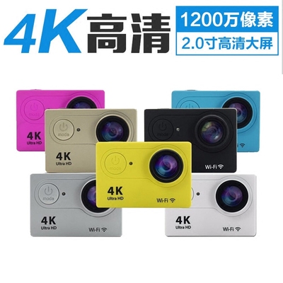 4K高清运动微型摄像机 wifi便携式DV相机 航拍录像机行车记录仪