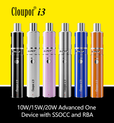 【原装正品】Cloupor i3新品上市克莱鹏i3 20W调压杆子套装包邮