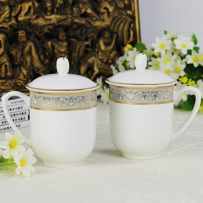 唐山红玫瑰 骨质瓷 会议专用高档陶瓷茶具杯子 中南海世博盖杯