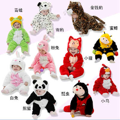 婴儿棉衣服0-6个月爬服1.2.3岁婴幼儿童冬装男女宝宝连体熊猫哈衣