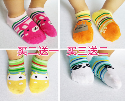 男女儿童船袜地板袜1-3岁宝宝袜子纯棉无骨卡通防滑袜