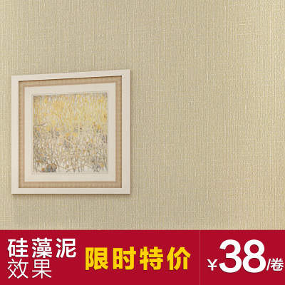 硅藻泥效果超浮雕3D立体现代简约客厅壁纸纯素色满铺温馨卧室墙纸