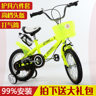 新款正品儿童自行车3岁6岁儿童自行车女12寸单车男儿童自行车公主