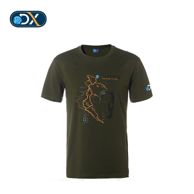 优度户外Discovery品牌速干衣大码男装春夏季运动跑步短袖速干T恤