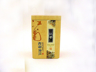 西湖龙井茶叶罐 高端大气 茶叶包装盒 空盒子 茶叶盒 铁罐子125克