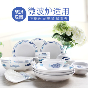 瓷航陶瓷碗碟筷餐具套装创意日式可爱卡通碗盘中式家用简约碗组合