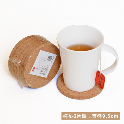 HHFA加厚软木杯垫套装 创意吸水茶杯垫壶垫餐垫 防滑隔热垫水杯垫