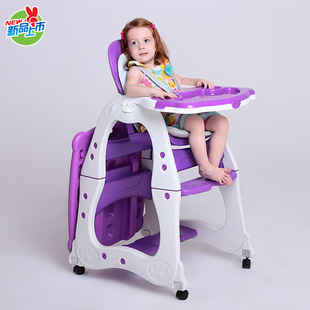 哈哈鸭儿童餐椅婴儿餐桌儿童餐桌椅，可拆卸清洗 多功能 欧标认证