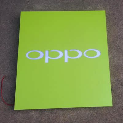 oppo小米vivo华为三星魅族各种品牌手机LOGO镂空烤漆单面灯箱制作