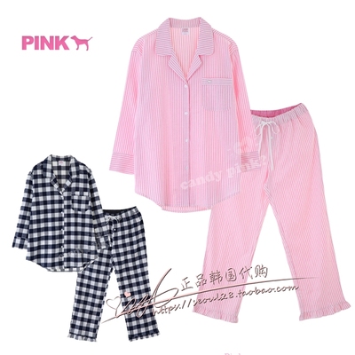 韩国代购进口春秋PINK专柜正品衬衫式纯棉女士家居服韩版睡衣套装