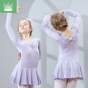 尚品琳儿童舞蹈服装秋季幼儿女童练功服长袖考级服连体服芭蕾舞裙