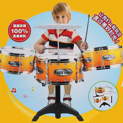 宝宝手拍鼓音乐儿童拍拍鼓早教益智架子鼓爵士鼓婴儿玩具1-3-6岁