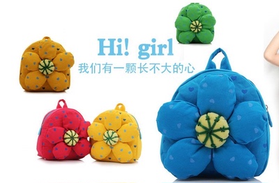 茗门芭比~韩国男女儿童幼儿园双肩背包可爱1-3岁婴儿宝宝书包包邮
