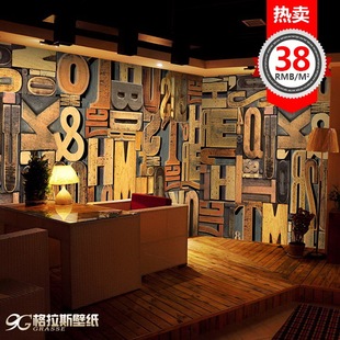 木纹无缝3D立体字母墙纸休闲咖啡厅吧台背景pvc壁纸特价大型壁画