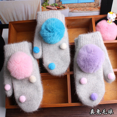 兔毛真毛球糖果色韩版可爱学生手套女冬季全指保暖加绒加厚棉手套