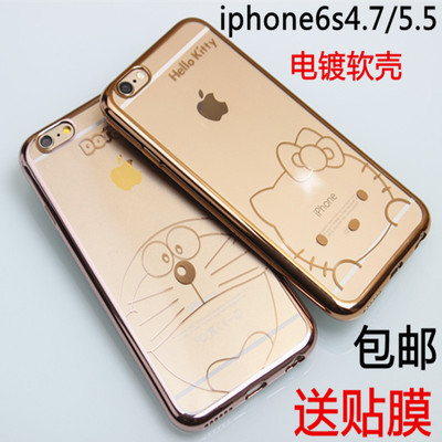 iphone6手机壳苹果6s手机壳硅胶套4.7超薄透明6s外壳新款软电镀
