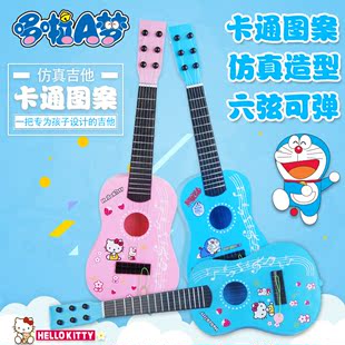 儿童仿真吉他玩具可弹奏乐器宝宝益智早教吉他玩具3岁以上送拨片