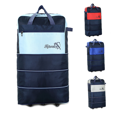旅行行李时尚潮流拉杆包牛津纺容量伸缩式提把旅行包青年男旅行袋