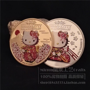 2枚全套Hello Kitty动漫萌星堤提猫凯蒂猫凯迪猫吉蒂猫纪念币硬币