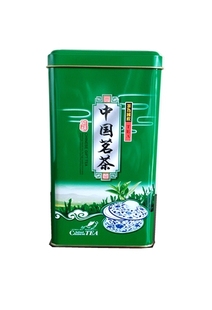 茶叶罐 绿茶通用 茶叶包装盒 空/礼盒 茶叶盒 大号铁盒 250克半斤