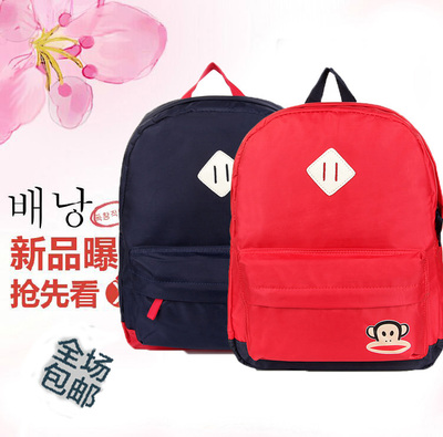 韩国新款1-3-6年级小学生书包男女pu双肩包 女 韩版旅行背包 潮