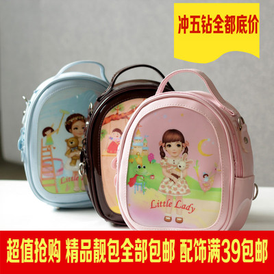 包邮韩国时尚洋娃娃女童斜挎包卡通PU漆皮宝宝挎包可爱儿童手提包