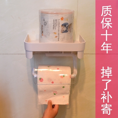 纸巾架卫生间卷纸架手机收纳置物架塑料免打孔洗手间浴室防水创意